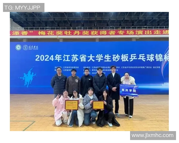 南京乒乓球队在世界锦标赛积分榜上以67分稳居第一名展现强大实力