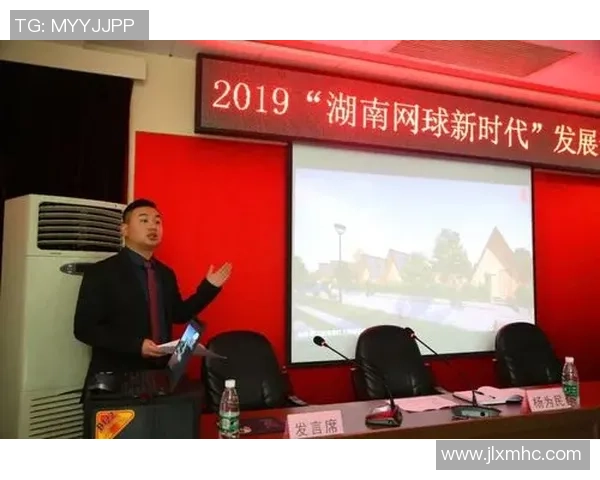 重庆网球队迎来速度革命助力网球运动新发展 重庆网球队迎来速度革命助力网球运动新发展