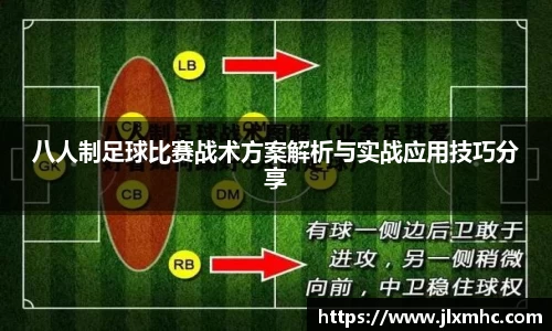 九游会