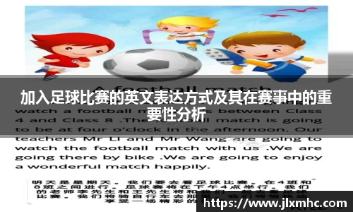 九游会