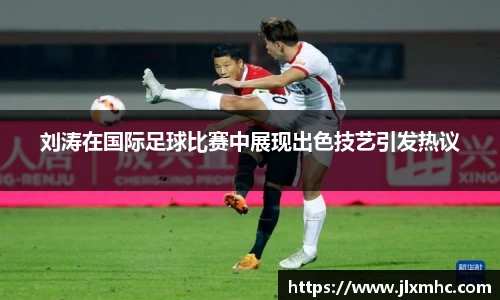 九游会