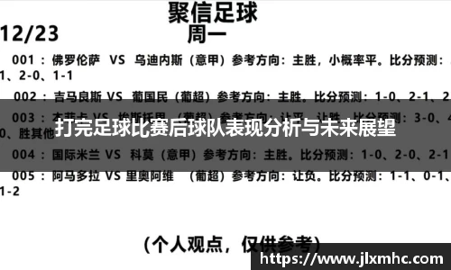 九游会(J9) - 真人游戏第一品牌