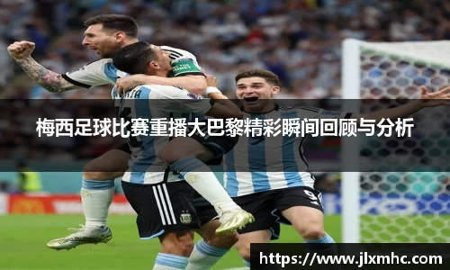 九游会J9真人游戏