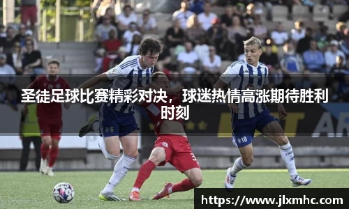 九游会J9真人游戏