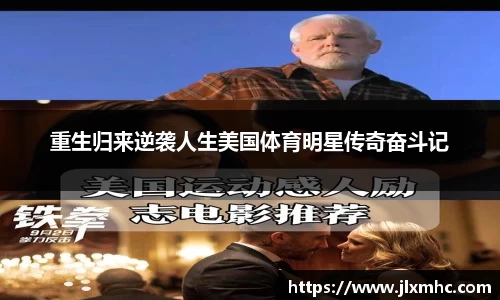 九游会J9
