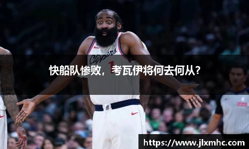 九游会