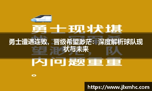 九游会(J9) - 真人游戏第一品牌
