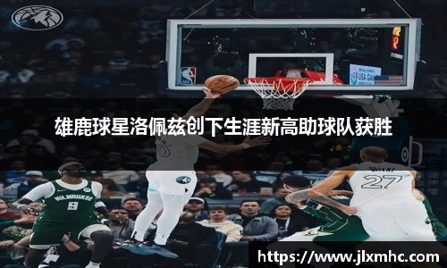 九游会J9真人游戏