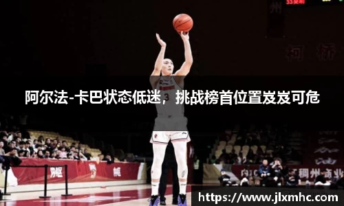 九游会