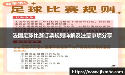 九游会J9