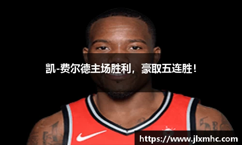 九游会J9真人游戏