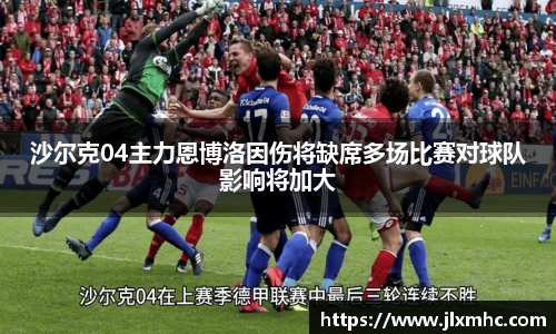 九游会J9真人游戏