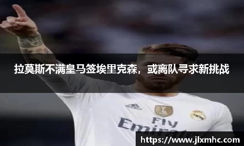九游会J9真人游戏