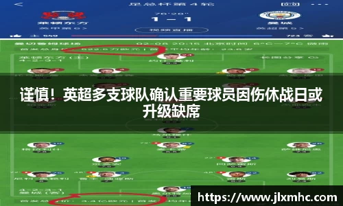 九游会J9真人游戏