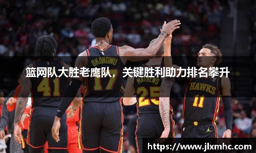 九游会J9