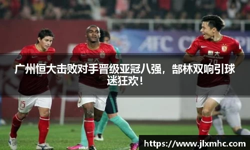 九游会