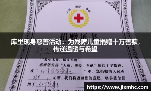 九游会J9真人游戏