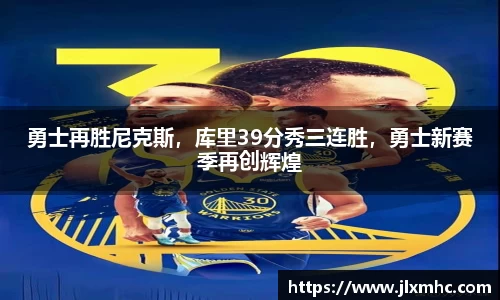 九游会J9真人游戏