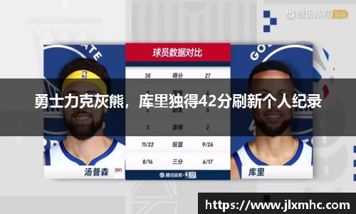 九游会