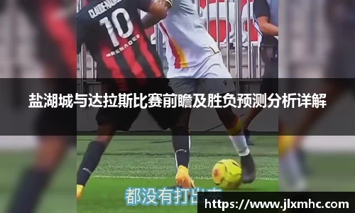 九游会J9