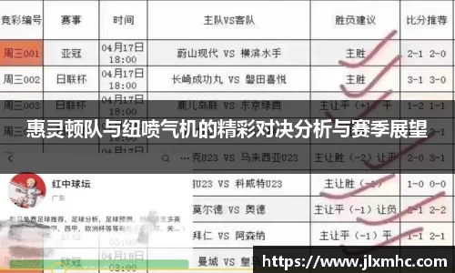 九游会(J9) - 真人游戏第一品牌