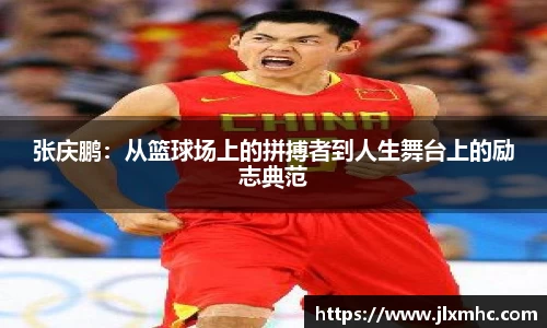 九游会