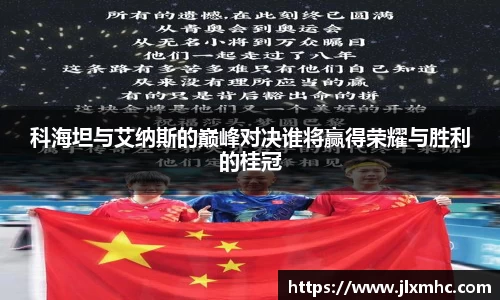九游会J9真人游戏