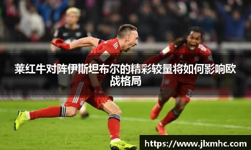 九游会J9