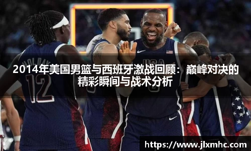 九游会J9