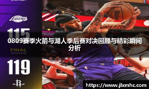 九游会J9真人游戏