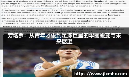 九游会
