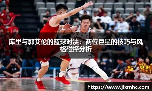 九游会J9