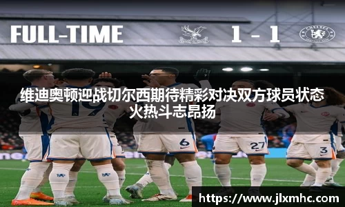 九游会J9