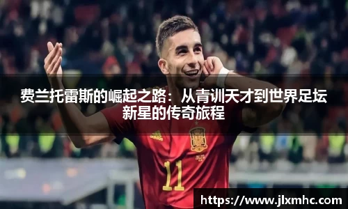 九游会J9真人游戏
