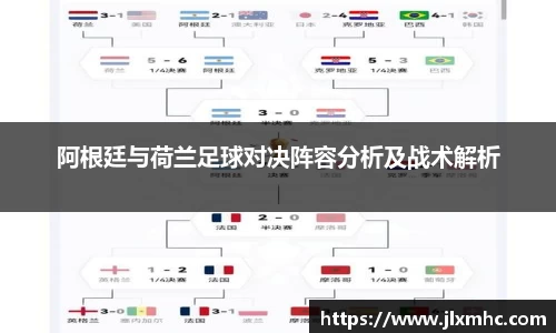 九游会