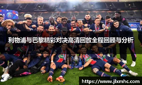 九游会J9