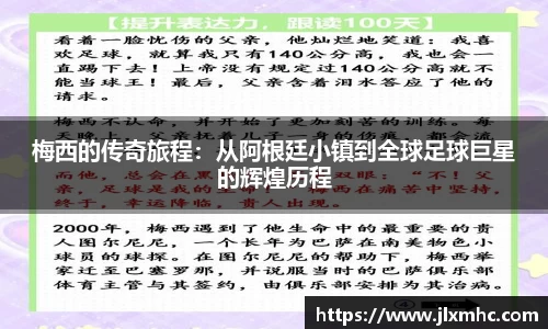 九游会(J9) - 真人游戏第一品牌