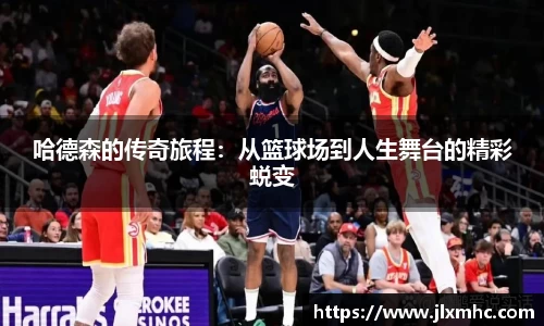 九游会J9真人游戏