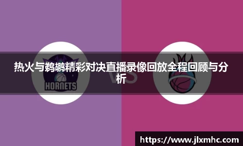九游会J9