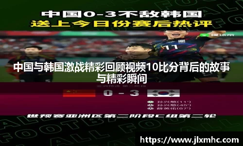 九游会J9真人游戏