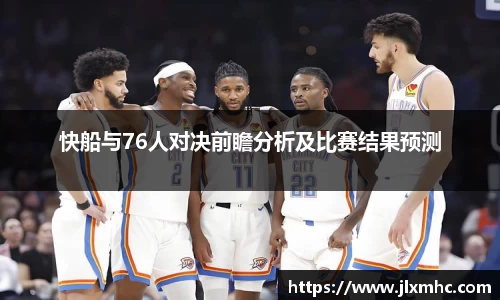 九游会J9真人游戏