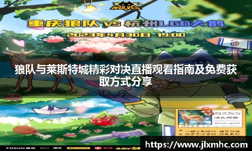 九游会(J9) - 真人游戏第一品牌