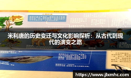 九游会(J9) - 真人游戏第一品牌