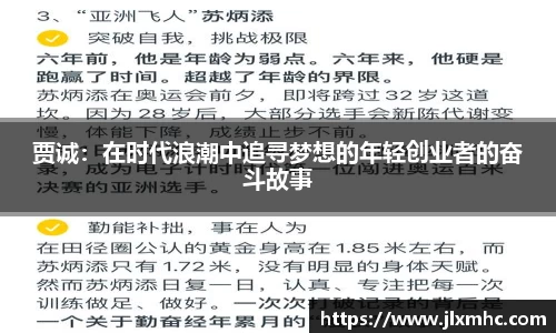 九游会