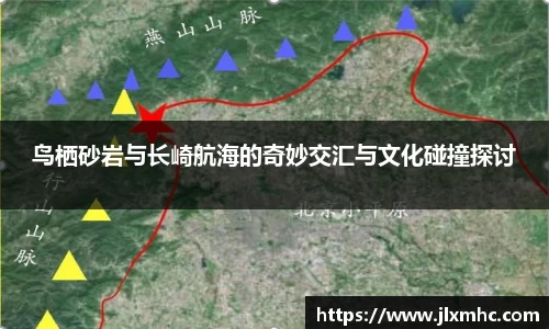 九游会J9真人游戏
