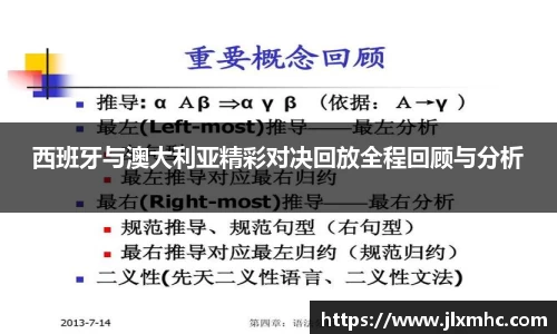 九游会