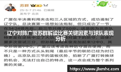 九游会J9