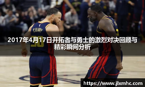 九游会J9