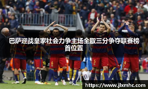 九游会J9真人游戏