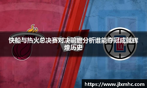 九游会